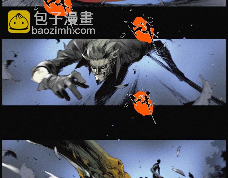 第40话 血月之战(1/2)-第41话