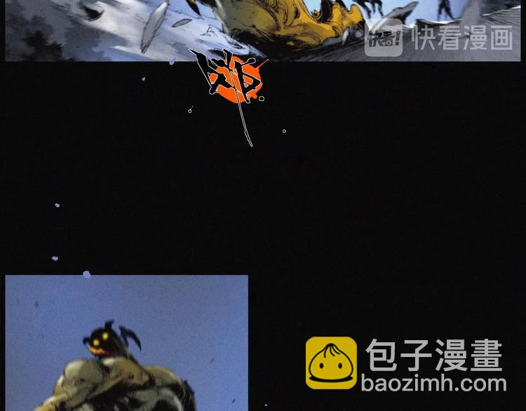 第40话 血月之战(1/2)-第41话