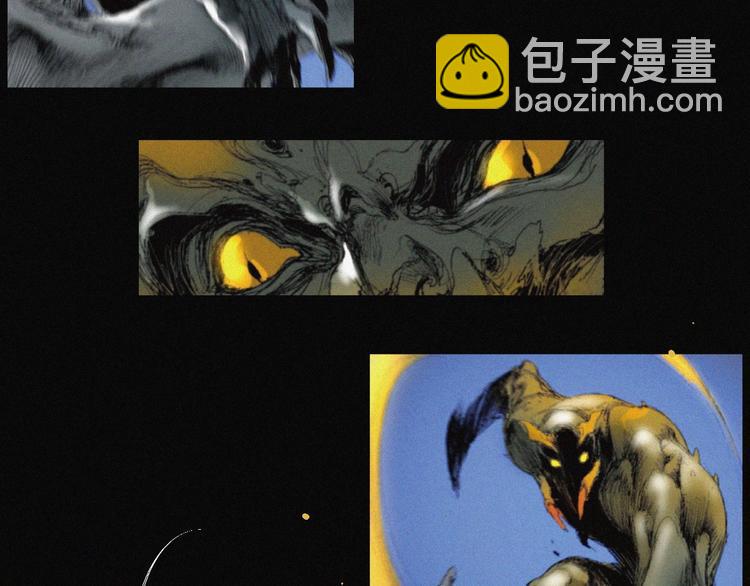 第40话 血月之战(1/2)-第41话