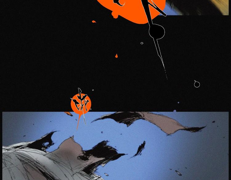 第40话 血月之战(1/2)-第41话