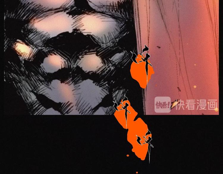 第42话 心咒(1/3)-第43话