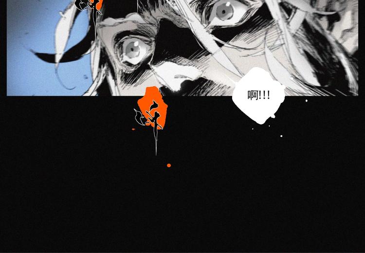 第42话 心咒(1/3)-第43话