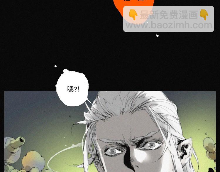 第42话 心咒(1/3)-第43话