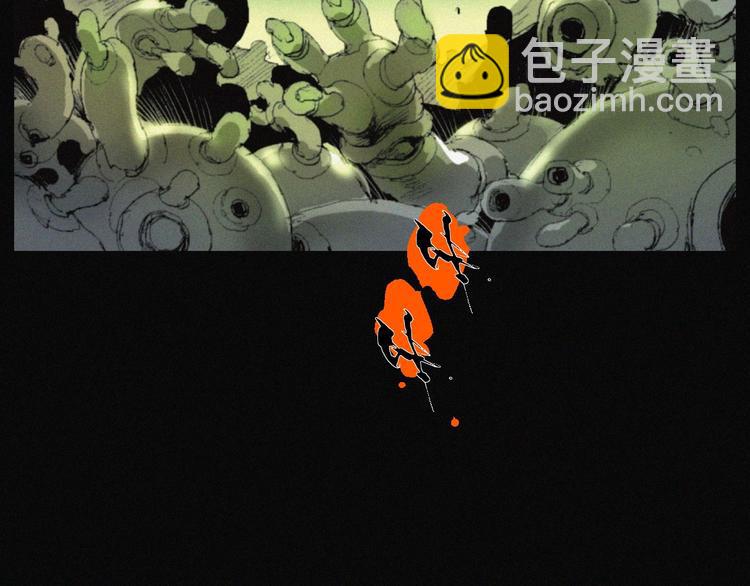 第42话 心咒(1/3)-第43话