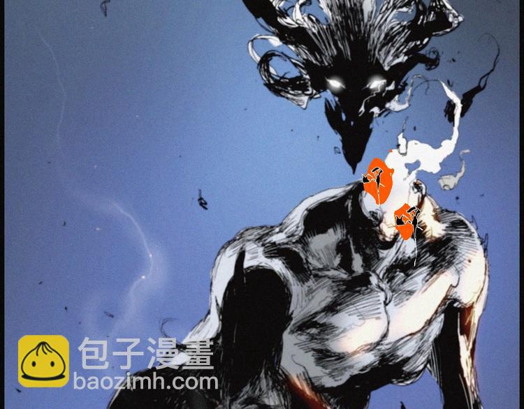 第42话 心咒(1/3)-第43话