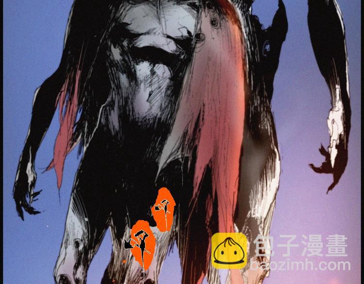 第42话 心咒(1/3)-第43话