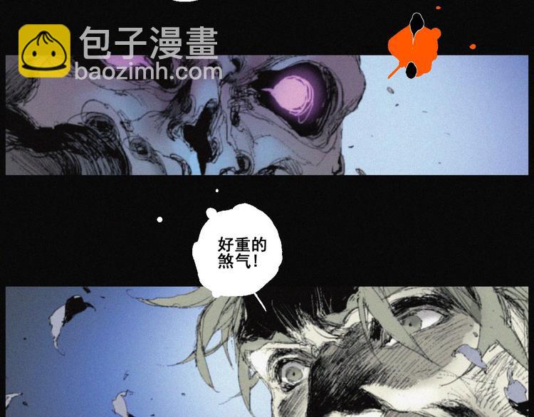 完结篇 战斗转机(1/2)-第45话