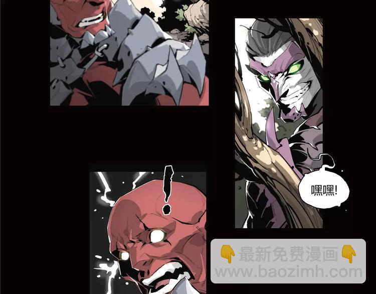 第6话 冲出胸口的猛兽(1/2)-第7话