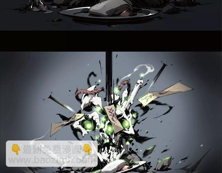 第6话 冲出胸口的猛兽(1/2)-第7话