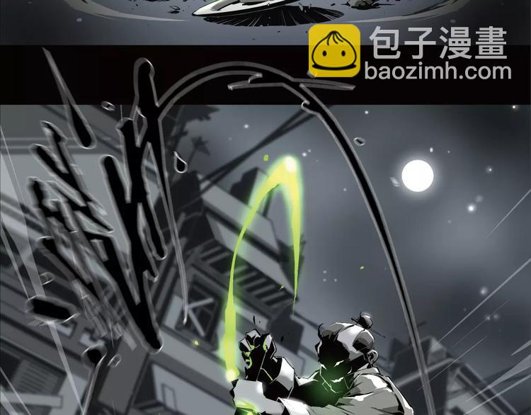 第6话 冲出胸口的猛兽(1/2)-第7话