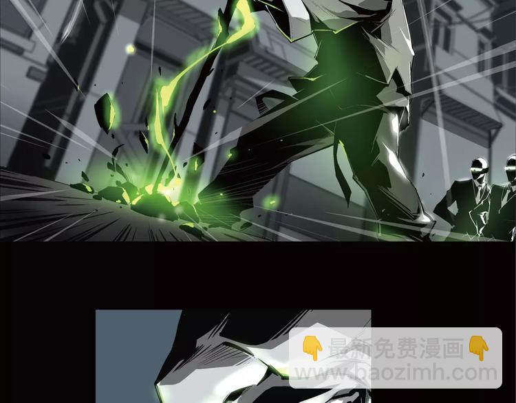 第6话 冲出胸口的猛兽(1/2)-第7话