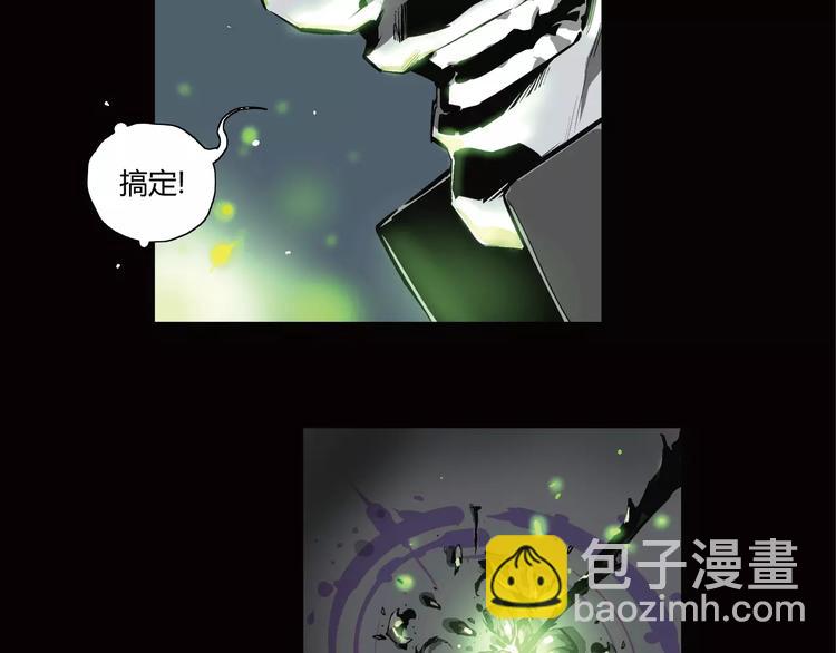 第6话 冲出胸口的猛兽(1/2)-第7话