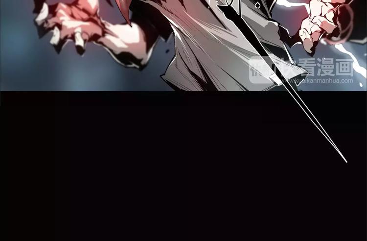 第6话 冲出胸口的猛兽(1/2)-第7话