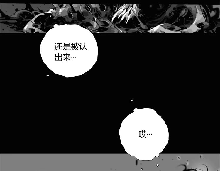 第8话 大乱斗！第五方势力登场？(1/2)-第9话