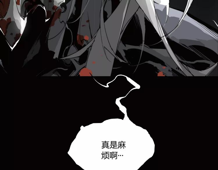 第8话 大乱斗！第五方势力登场？(1/2)-第9话