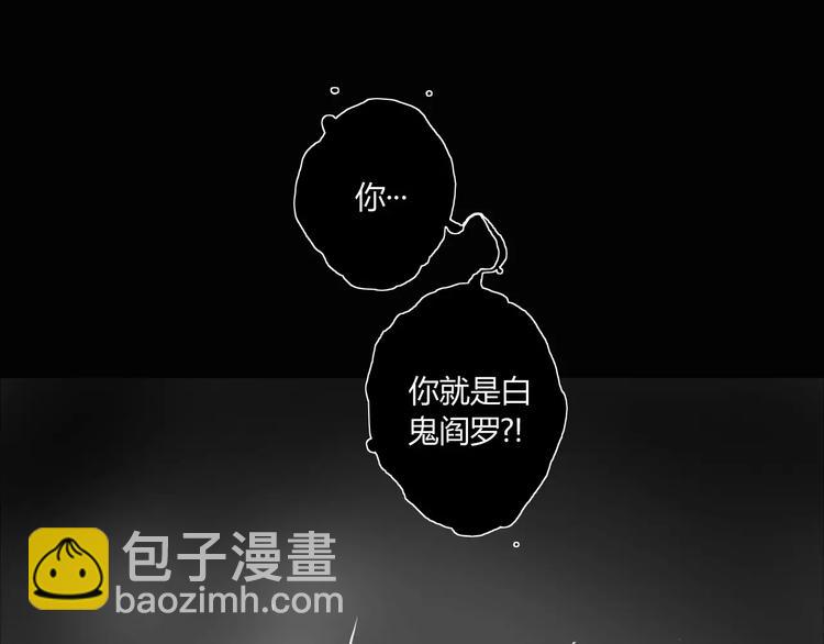 第8话 大乱斗！第五方势力登场？(1/2)-第9话