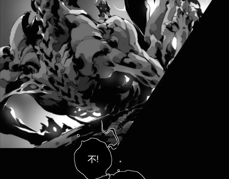 第8话 大乱斗！第五方势力登场？(1/2)-第9话