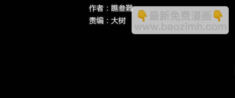 第8话 大乱斗！第五方势力登场？(1/2)-第9话