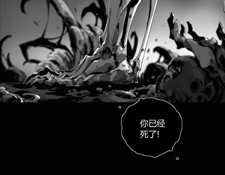 第8话 大乱斗！第五方势力登场？(1/2)-第9话