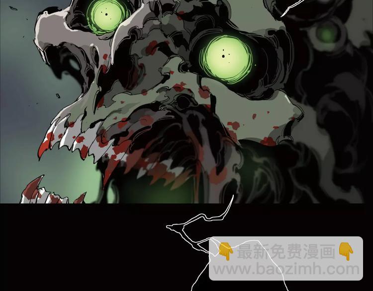 第8话 大乱斗！第五方势力登场？(1/2)-第9话