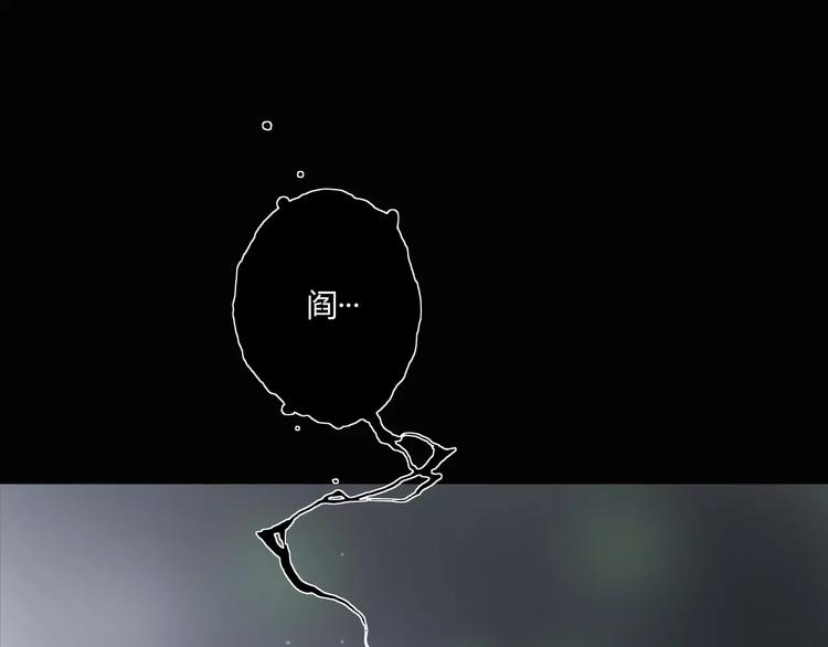 第8话 大乱斗！第五方势力登场？(1/2)-第9话