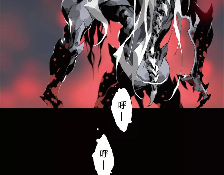 第8话 大乱斗！第五方势力登场？(1/2)-第9话