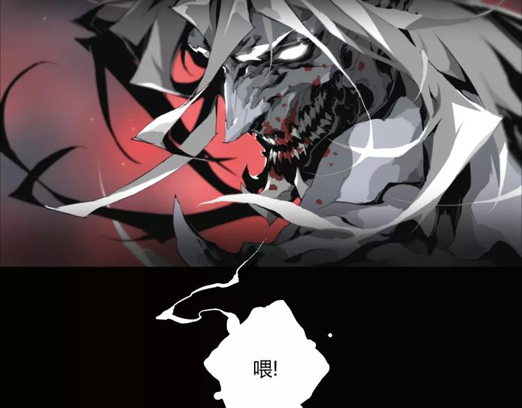 第8话 大乱斗！第五方势力登场？(1/2)-第9话