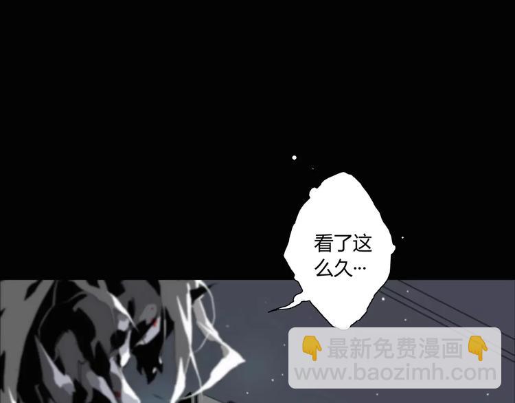 第8话 大乱斗！第五方势力登场？(1/2)-第9话