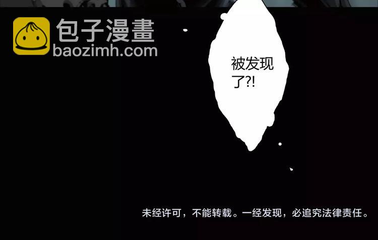 第8话 大乱斗！第五方势力登场？(1/2)-第9话