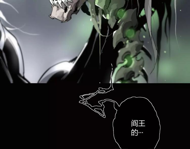 第8话 大乱斗！第五方势力登场？(1/2)-第9话