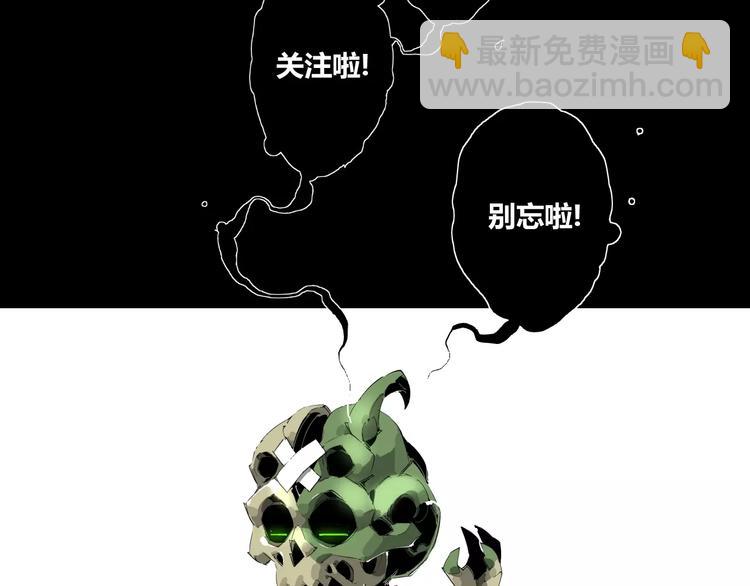 第8话 大乱斗！第五方势力登场？(1/2)-第9话