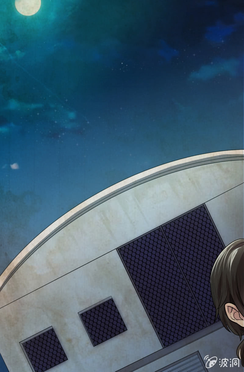 00预告 阴阳之巅，镇妖夺魂-第1话