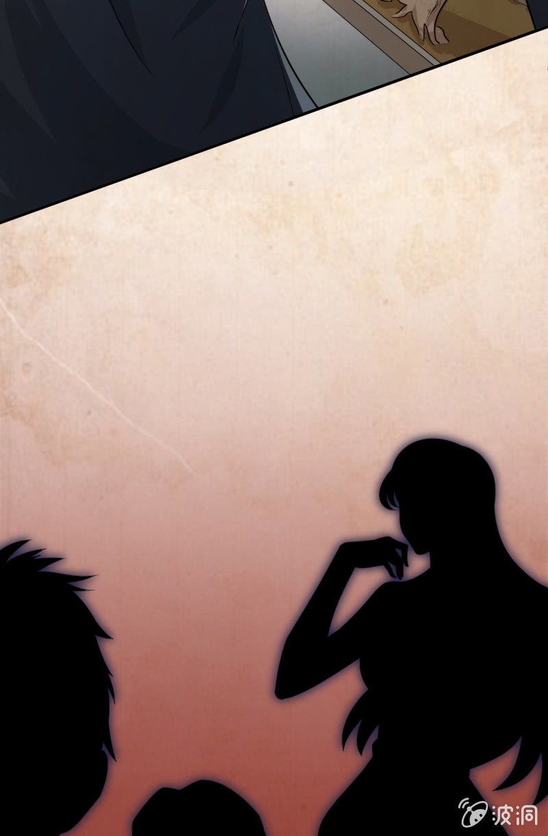 00预告 阴阳之巅，镇妖夺魂-第1话