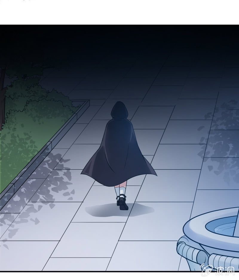 第10话 古怪的女人（2）-第11话