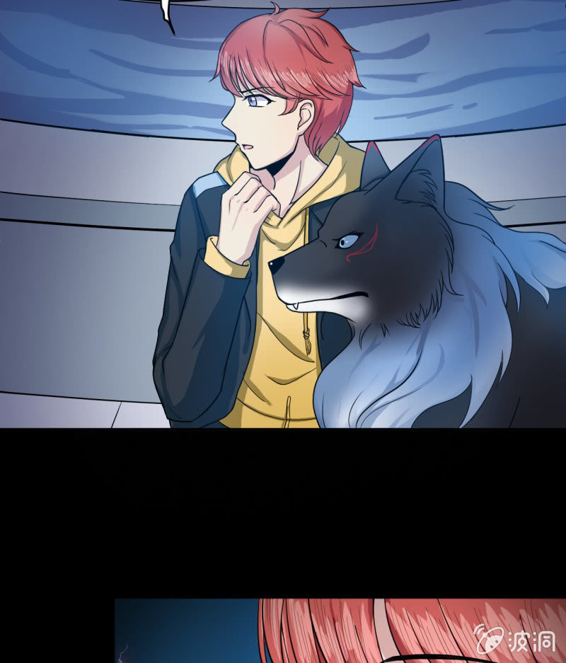 第10话 古怪的女人（2）-第11话