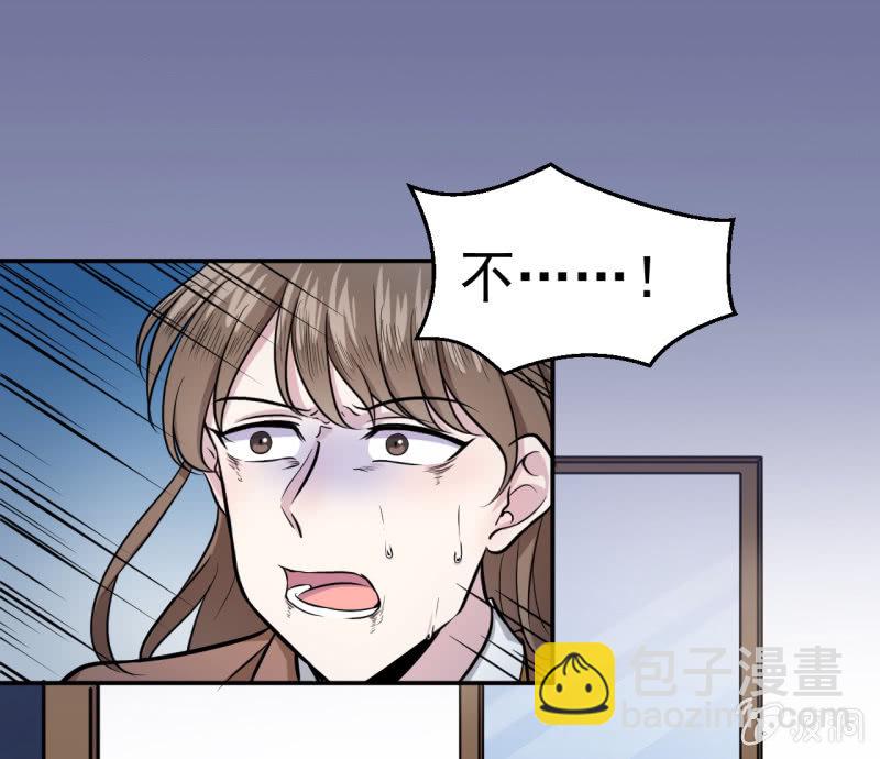 第14话 委托的真相-第15话