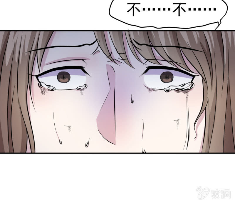 第14话 委托的真相-第15话