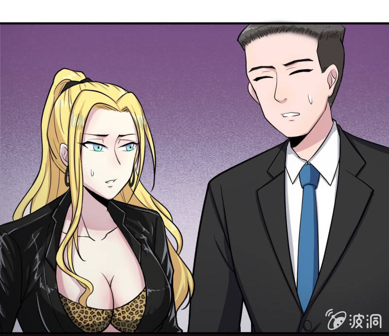 第16话 信谁？-第17话