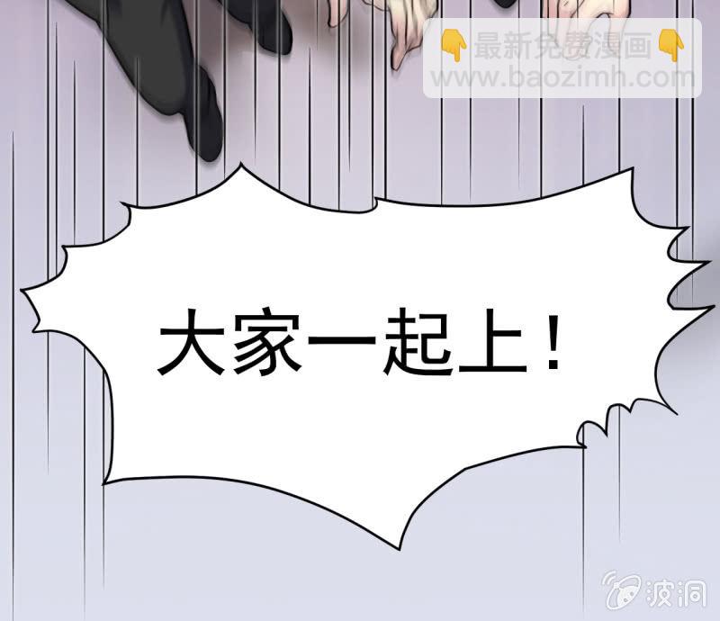 第16话 信谁？-第17话