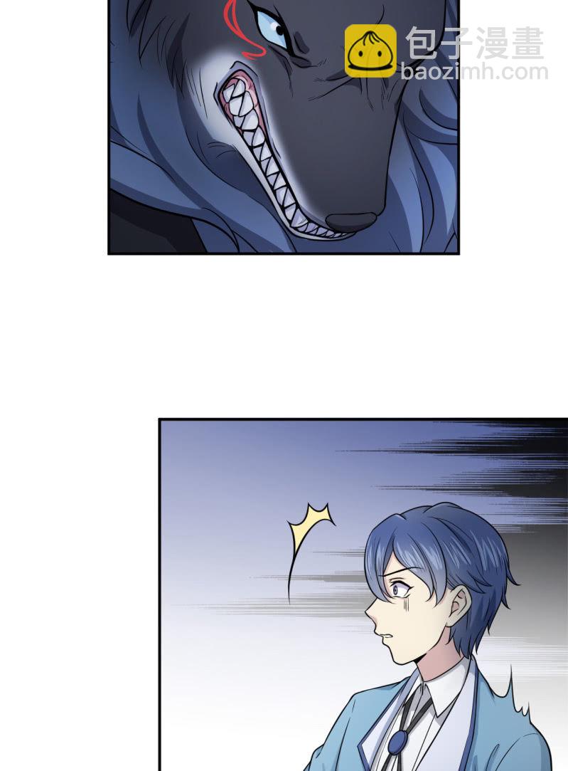 第16话 信谁？-第17话