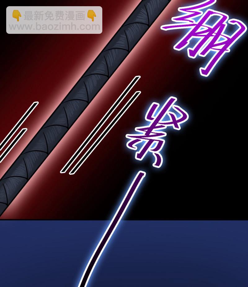 第18话 黑蛋vs米娜-第19话