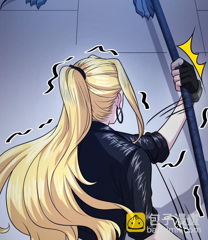 第18话 黑蛋vs米娜-第19话