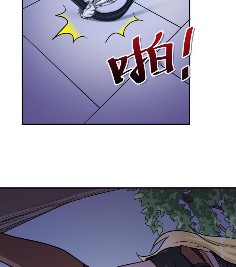 第18话 黑蛋vs米娜-第19话