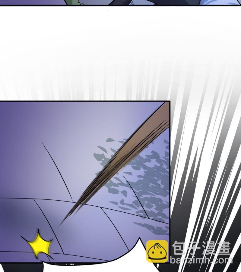 第18话 黑蛋vs米娜-第19话