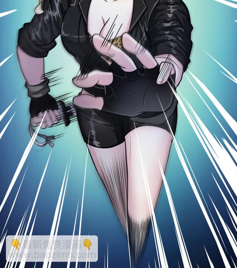 第18话 黑蛋vs米娜-第19话