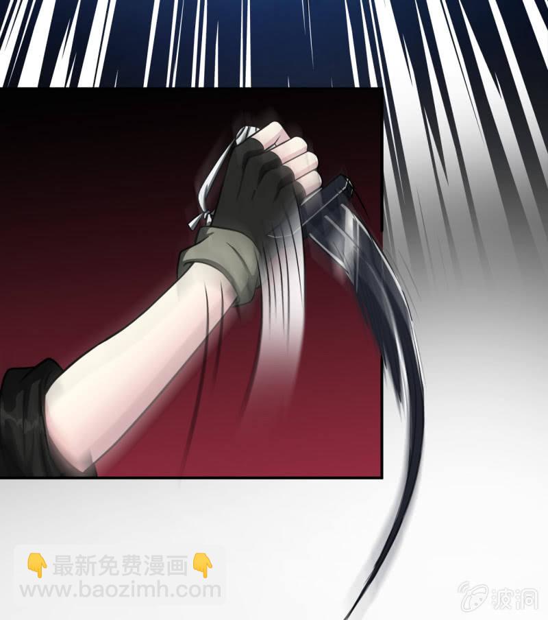 第18话 黑蛋vs米娜-第19话