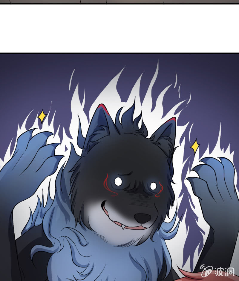 第2话 再见恋心儿-第3话