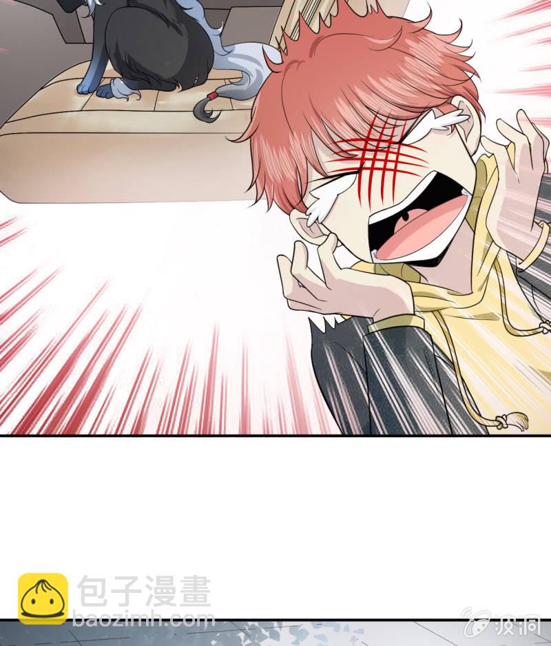 第2话 再见恋心儿-第3话