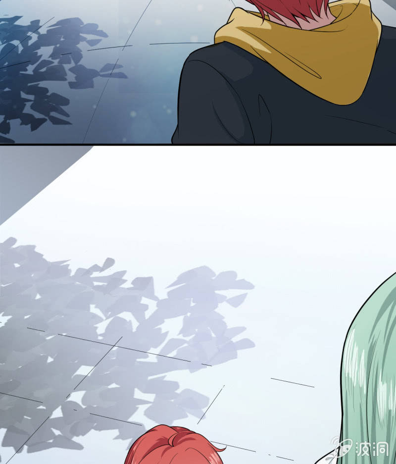 第2话 再见恋心儿-第3话