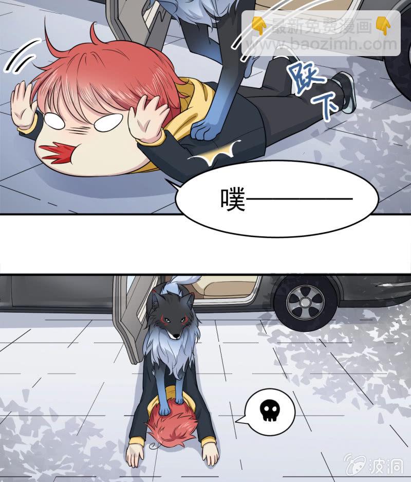 第2话 再见恋心儿-第3话